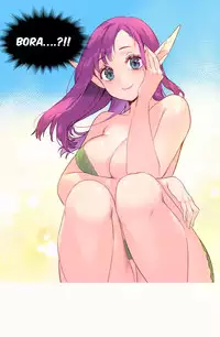 [Tankguy, ROZER] A World That I Rule Ch.01-35 [English] (Game of Scanlation) (Ongoing)