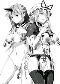 (C84) [Nyuu Koubou (Nyuu)] Saimin Nante Kakaranai!!! Kisaragi (Touhou Project)