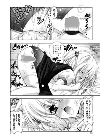 COMIC Potpourri Club 2006-11