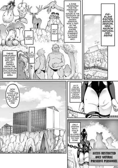 [Hatoba Akane] Touma Senki Cecilia Ch. 1-14 | Demon Slaying Battle Princess Cecilia Ch. 1-14 [English] [Decensored] {EL JEFE Hentai Truck}