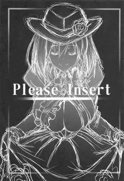 (C99) [FULLMETAL MADNESS (Asahi)] BUSTER CHAIN Material 01 Soushuuhen (Fate/Grand Order)