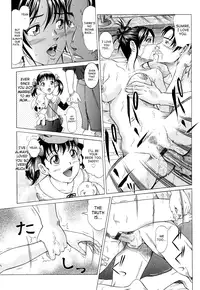 [Kurono Masakado] Siren [English] [SaHa]