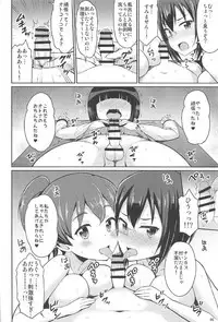 (Panzer☆Vor! 10) [Asatsuki Dou (Youta)] Sennyuu Shippai! Ooarai Joshi Seitokai (Girls und Panzer)