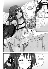(COMIC1☆9) [SAKURAWHITE (Yuuki Rika)] ALEXANDRIA RED [Latin] {IMPERIVM ROMANVM}