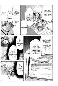 [Seguchi Takahiro] Ore Tama | My Balls Ch. 1-41 (Complete) + Extras [English]