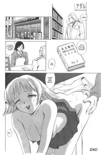 A-G Super Erotic 1 [English]