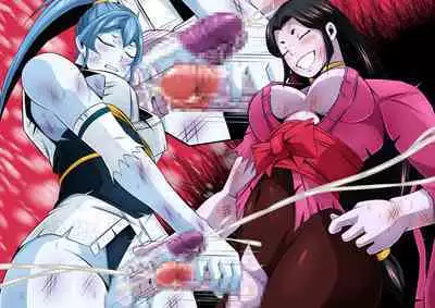 [Yoru no Okazu Shokudou (Chouriin)] Futanari Creature vol. 1-14 & Futanari Creature Covol. 1-4 Set [Digital]