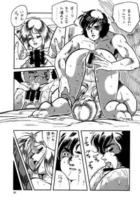 [ALPS, Okachimentaiko (Ohio-shuu Riki)] Look Back no Gyakushuu Act. 4 Extra-1 (Various)