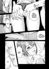 [Haruki] Sense Vol.1 (Complete) [English]