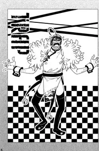 (Shota Scratch 13) [EGO DANCE (Nanamatsu Kenji)] TRAP (Otokonoko wa Maid Fuku ga Osuki!?)