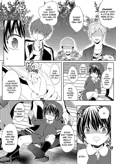 Itsumo no Basho de Matteru | I'll Wait for You in the Usual Place