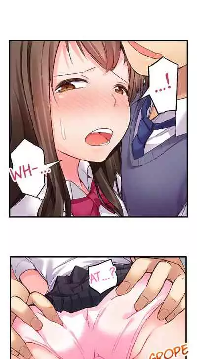 No Panty Booty Workout! Ch. 1 - 12