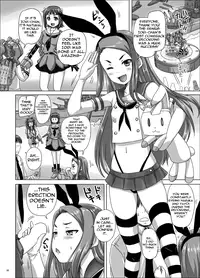 [Nozarashi (Nozarashi Satoru)] Miryoku Beam ni Kuruwasare (THE iDOLM@STER) [English] [flk & sneikkimies] [Digital]