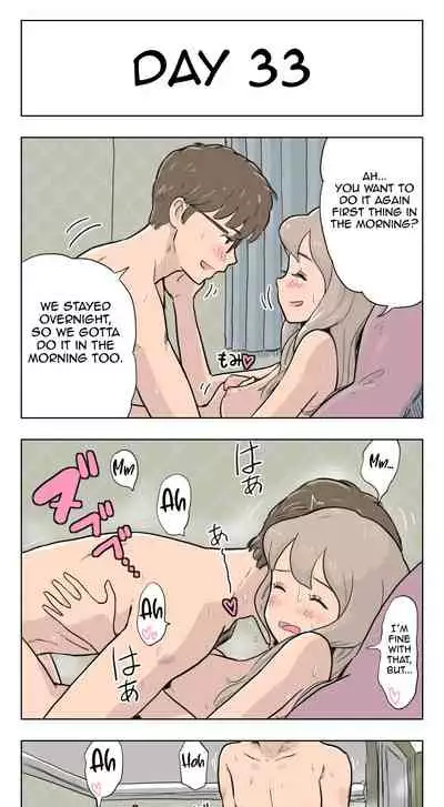 [Lithium] 100-Nichigo Ni Aiken To Sex Suru Jimi Kyonyuu Megane-Chan (English) (Harasho Project)