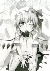 (CSP6) [Angelic Feather (Land Sale)] Flan-chan to H na Omamagoto (Touhou Project)