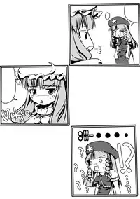 [キ印良品] 魔法少女がちんこ勝負 キ印良品ふたなり陵辱本愛憎版［2007年～2009年］