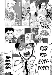 [Takenoko Seijin] Going Otome [English] [biribiri]