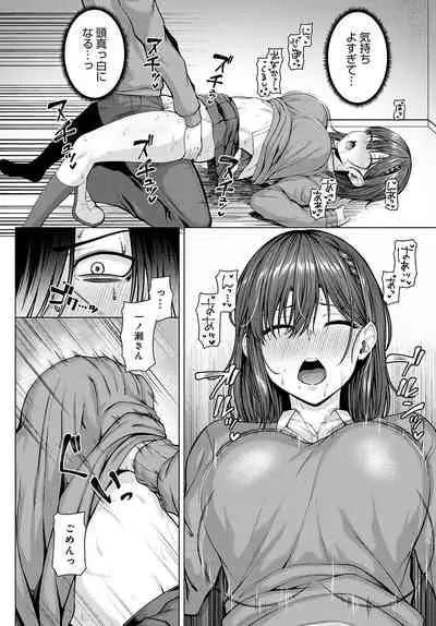 COMIC Anthurium 2022-05