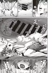 COMIC HAPPINING Vol. 4