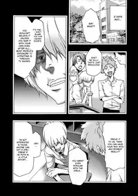 [Kouzuki Rio] Imouto Saimin Choukyou Manual | Little Sister Hypnosis Training Manual Ch. 1 [English] {desudesu}