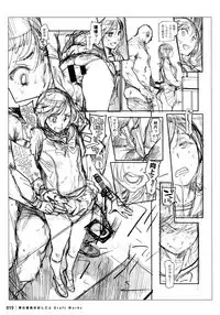 Houshi-iin No Oshigoto DRAFT WORKS