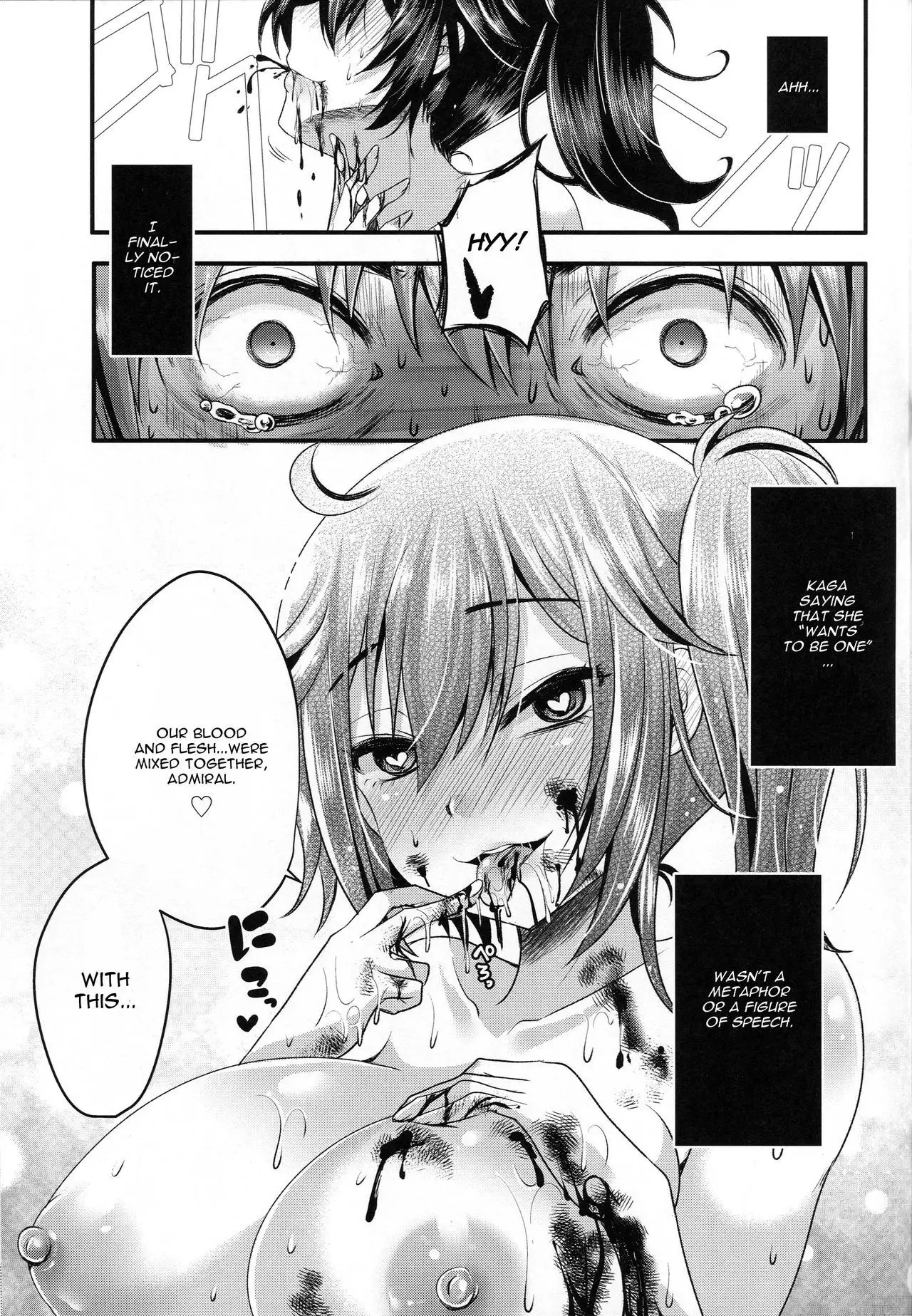 Ketsuniku no Yuugou