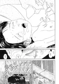 [Studio Zuburi (Sutajiozuburi Sakuhin)] Sa-chan Onii-chan to Issho Soushuuhen 1 [2002-09-20]