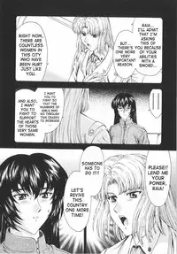 [Mukai Masayoshi] Ginryuu no Reimei | Dawn of the Silver Dragon Vol. 1 [English] [SaHa]