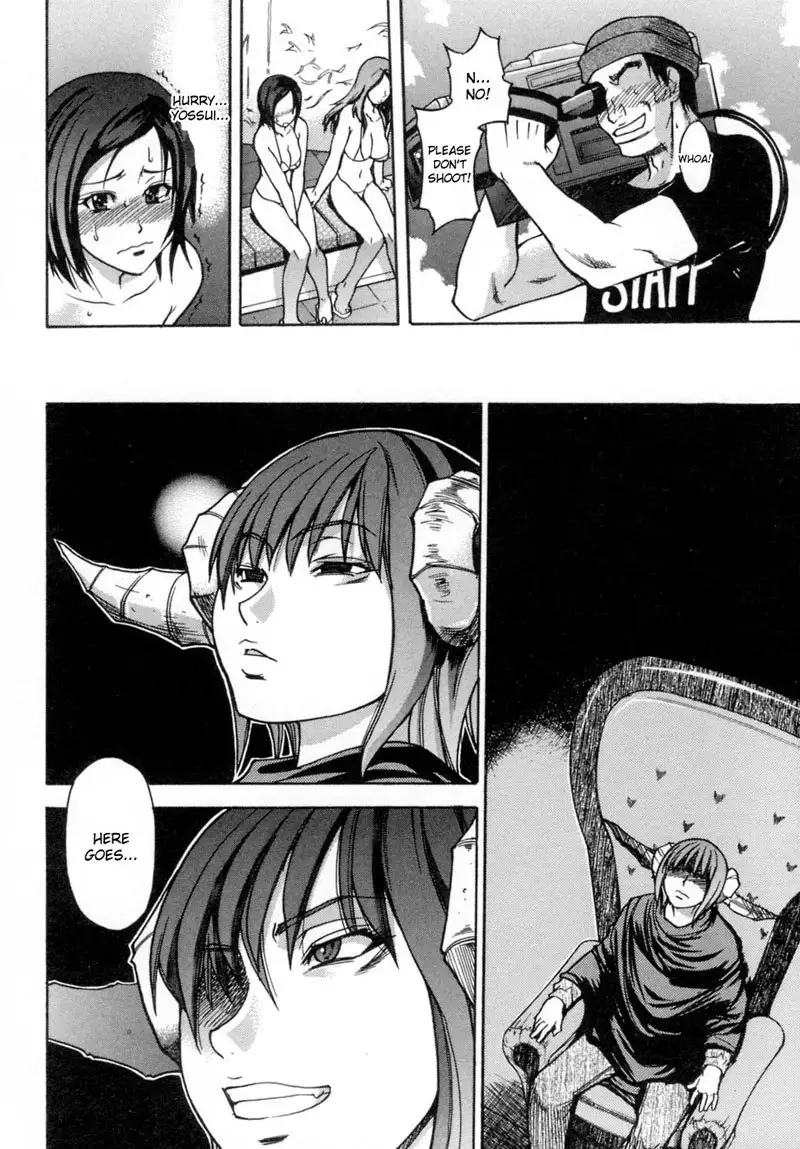 Shining Musume Vol.5 - Act 9