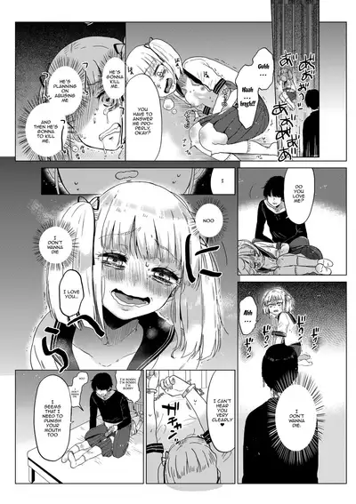 [Circle Mitsuhagane (Menu.)] Hairanhi no Mesugaki JC Ayaka-chan ~Kankin → Tanetsuke Rape no Matsuro~ | Schoolgirl Aya-chan's Ovulation Day ~Confinement Leads To Fucking Raw~ [English] {Doujins.com}