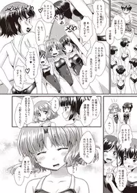 Comic Megastore H 2013-07 [Digital]