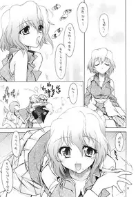 (CR37) [Red Ribbon Revenger (Various)] Flying Dragon (Gundam Seed Destiny)