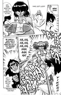 [Aro Hiroshi] Futaba-kun Change Vol.4 [English]