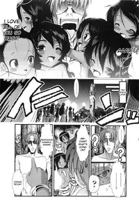 [Bar Peachpit] In the Undeveloped Hinterland (Sho-Chu-Rock Ch.5) [English] [desudesu]
