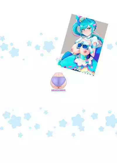 Messzylinder Vol.21 Honjitsu Shukkin ! Precure Stars 2