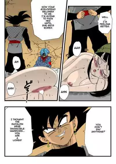 [Yamamoto] Black, Mirai no Hero o Taosu! Teisou na Kanojo ga Gisei ni! | BLACK DEFEATS THE HERO OF THE FUTURE! THE SACRIFICE OF THE FAITHFUL BRIDE! (Dragon Ball Super) [English] [Colorized]