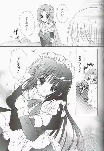 Welcome to Portion Kitchen!!