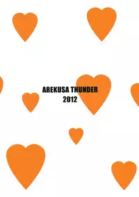 (SC55) [Arekusa Thunder (Arekusa Mahone)] SMILE FOR YOU 1 (Smile Precure!)