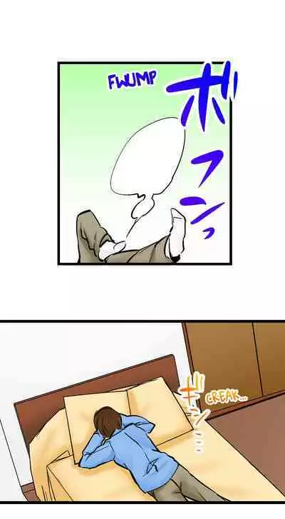 [BURIO] Touching My Older Sister Under the Table (Ch.1-70) [English]