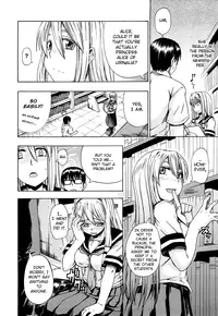 [Takashiro Go-ya] Nyou Dou? Ch.1 [English]