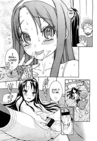 [Hijiri Rei] PUSH! (COMIC LO 2011-05) [English] [biribiri]