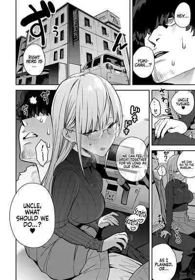 [Enokido] Nen-ichi Ouse [Zenpen] [Kouhen] Yearly Secret Meeting [First Part] & [Final Part] [English] [Coffedrug] [Digital]