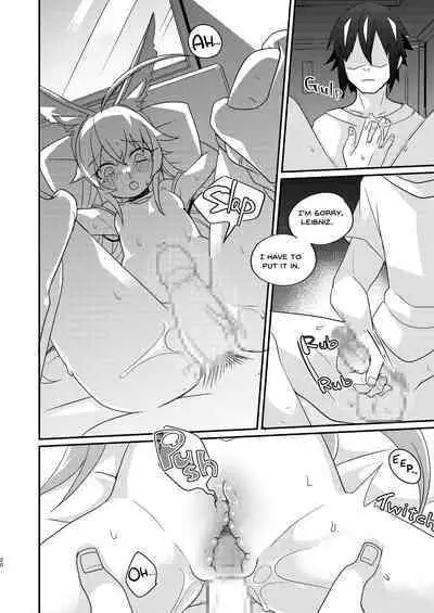 Rinji Kyuukei Soine Service Tsuki