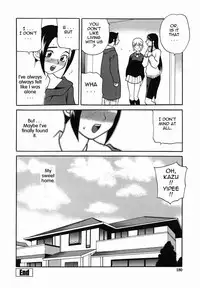 [Yukiyanagi] Milk Mama [English]