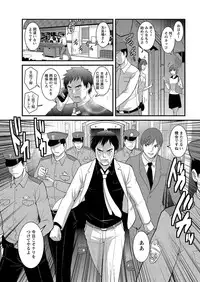 Action Pizazz 2016-11 [Digital]