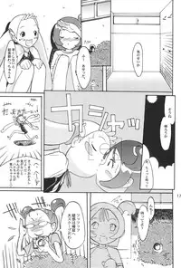 (C62) [Alaruma, MOMandPOPS (Nylon)] Heaven Eleven (Ojamajo Doremi)