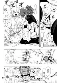 (C80) [GiriGiri Nijiiro (Kamino Ryu-ya)] Nanoda!!!!!! (Hayate no Gotoku) [English] [UNANIMAS]