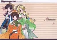 (C69) [Totsugeki Wolf (Yuhki Mitsuru)] Blumengarten (Atelier Marie ～ The Alchemist of Salburg ～)