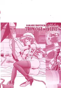 [Irotsuki Sakari] Ori no Nakayori Ai wo Komete