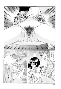 [Yamamoto Yoshifumi] Netorare Wife Shinsei Maso Shimai Choukyou